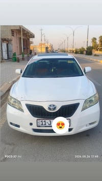 كامري • ٢٠٠٩ • ضرر كامل