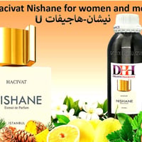 عطور نيشان • جملة • السليمانية شارع كاوه