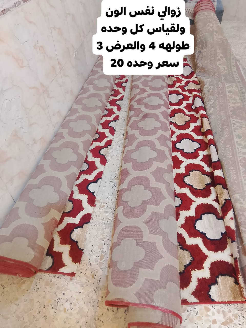 غراض للبيع  اسعار كلش مناسبه مستعجلين ع بيع مكان ناصريه مركز 
مكلف بنشر ماعندي ماسنجر اتصلو واتساب ع صاحب رقم 
  ***********
