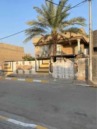 جاهز من كلشي قرب السلزع العام الصويرة, واسط
