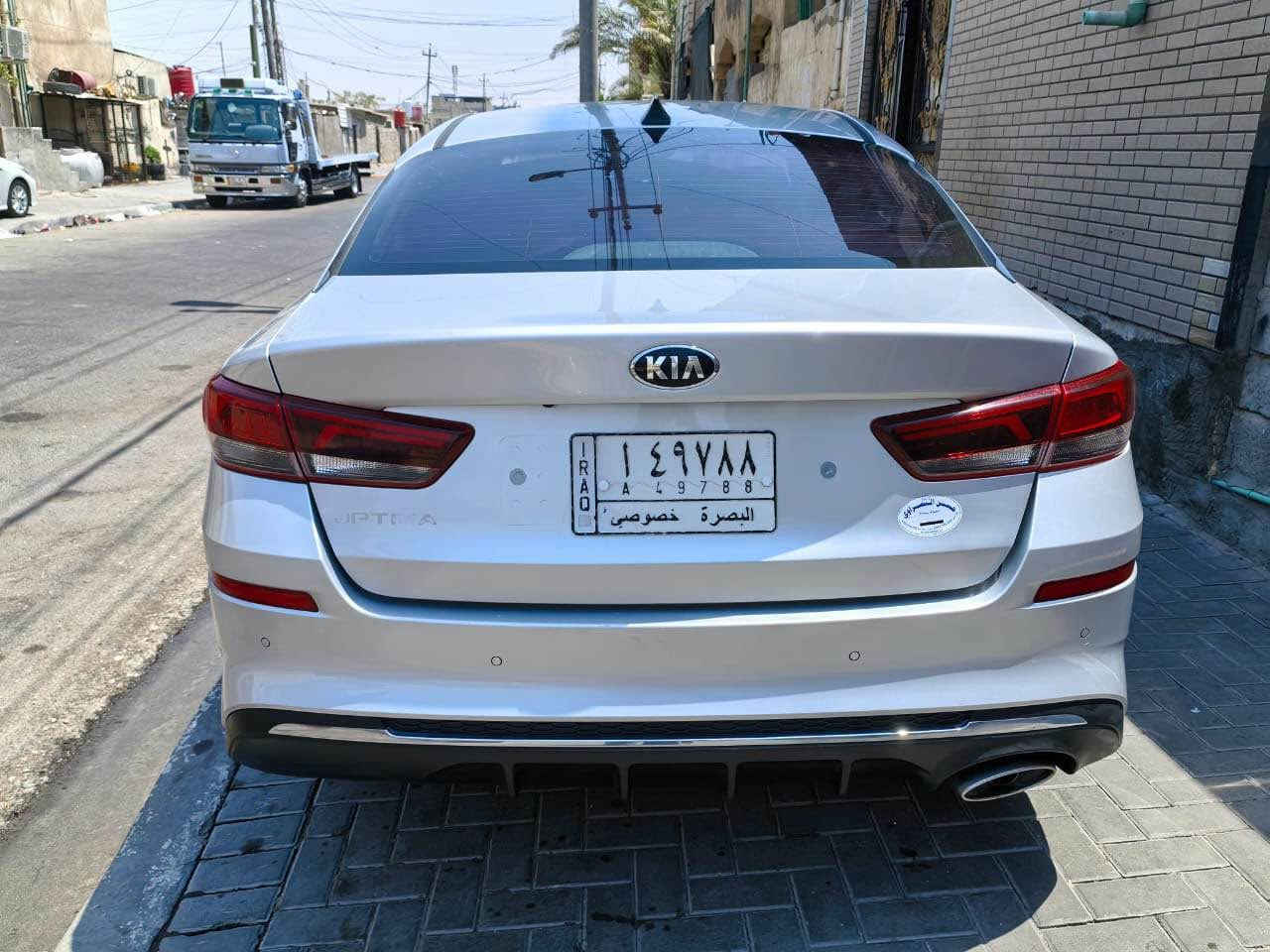 سلام عليكم 
كيا كوري موديل 2020 رقم بصره حره سياره جاهزه وفاحصها بيها رش باب العبري من كوريا وباقي كفاله

طخم تايرات جديد 
بجم لدات امامي وخلفي 
كشن كهربائي تبريد و تدفئة 
شاشة و كامير 
مكينه دوش الفين بانزين 
ماشيه 65 الف
مكلف بلنشر رقم راعي سيارة 
هـ :  ***********
سعر  155 $ البصرة, العراق
