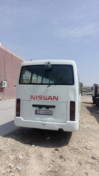 كوستر • نيسان • ٢٠٠٨