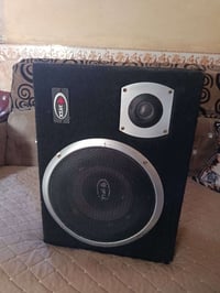 مضخم • شغال • ناصريه مركز