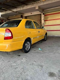 فيرنا ٢٠١٤ • خليجي • رقم بغداد
