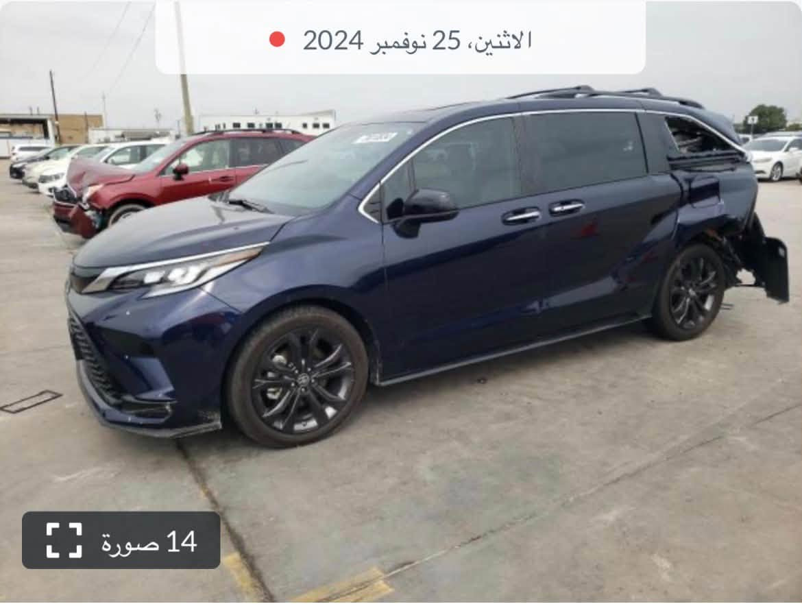 سينا هايبرد • ٢٠٢٣ • حادث خلفي