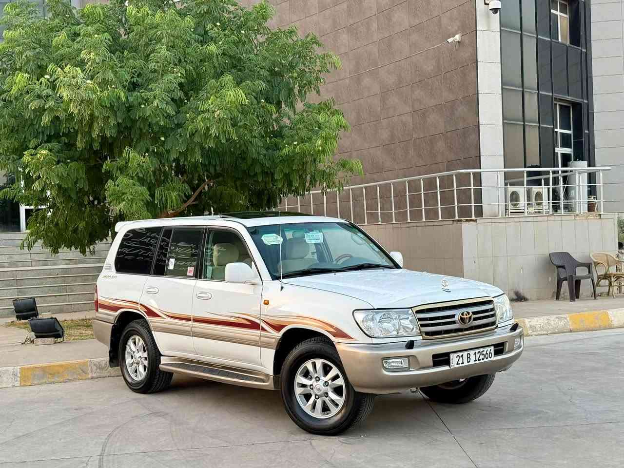 تيوتا لاندكروز موديل GXR  2005
سعرا  157 مجال قليل
مكان كركوك داخل المدينة

بيه فقط بنيد صبغ بدون دواخل بدون ايرباك و مكانين قليل تعديل بارد 
محرك  6 سلندر بدون صوت بخار و صرف لا مفتوح كفالة كير هم بشرط

شرط تحويل سنوية بسمنا جديد لحد 2028

مواصفات فول فول GXR
4 تاير جديد دعمي لدعمي بشرط مابية مصرف ربع دينار 

اسيا  ***********
كورك ***********

