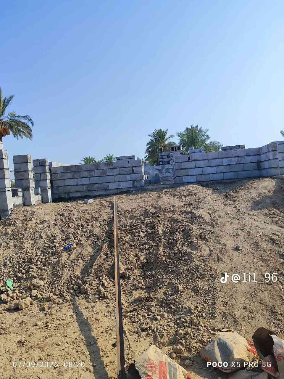 خلفه بناء • بلوك • قطعي