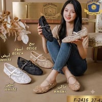حذاء فلات • جملة فقط • موديلات جديدة