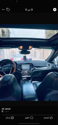 جيب شيروكي  موديل 2020 فئه لمتدد لاستفسار لاتصال 07731075123 بغداد, ال...