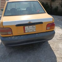 سايبه • ٢٠١١ • مستعجل