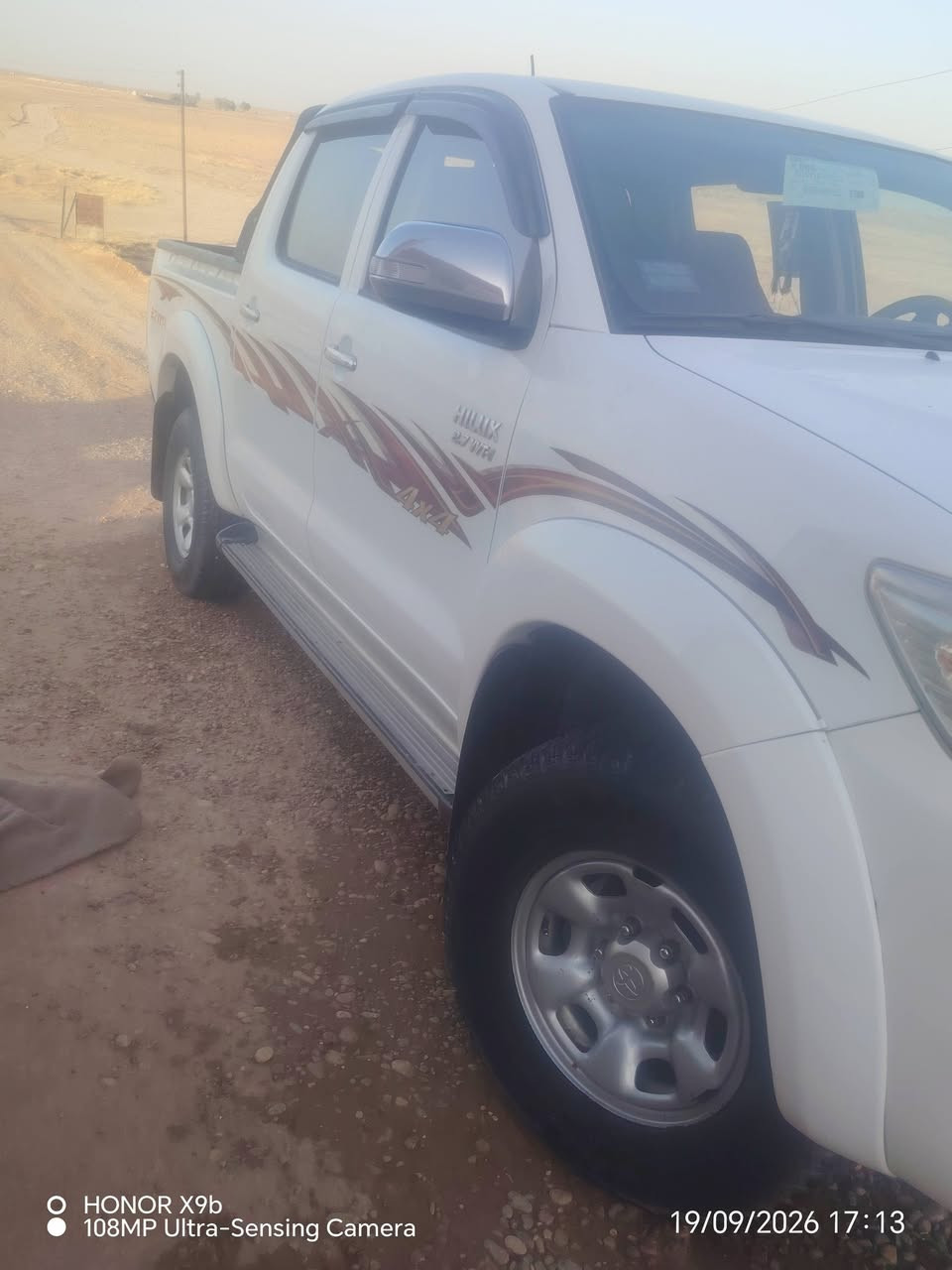 بيكم فورويل موديل ١٤ ابسمي حزه
***********

 وسنويه جديده سيار

مكان سياره بغداد النهروان السعر ٢٢٠بيه مجال
ه مكفوله كفاله عامه كير وتماتيك

نص مكتوب في الصور:
- HONOR X9b
- 108MP Ultra-Sensing Camera
- 19/09/2026 17:13