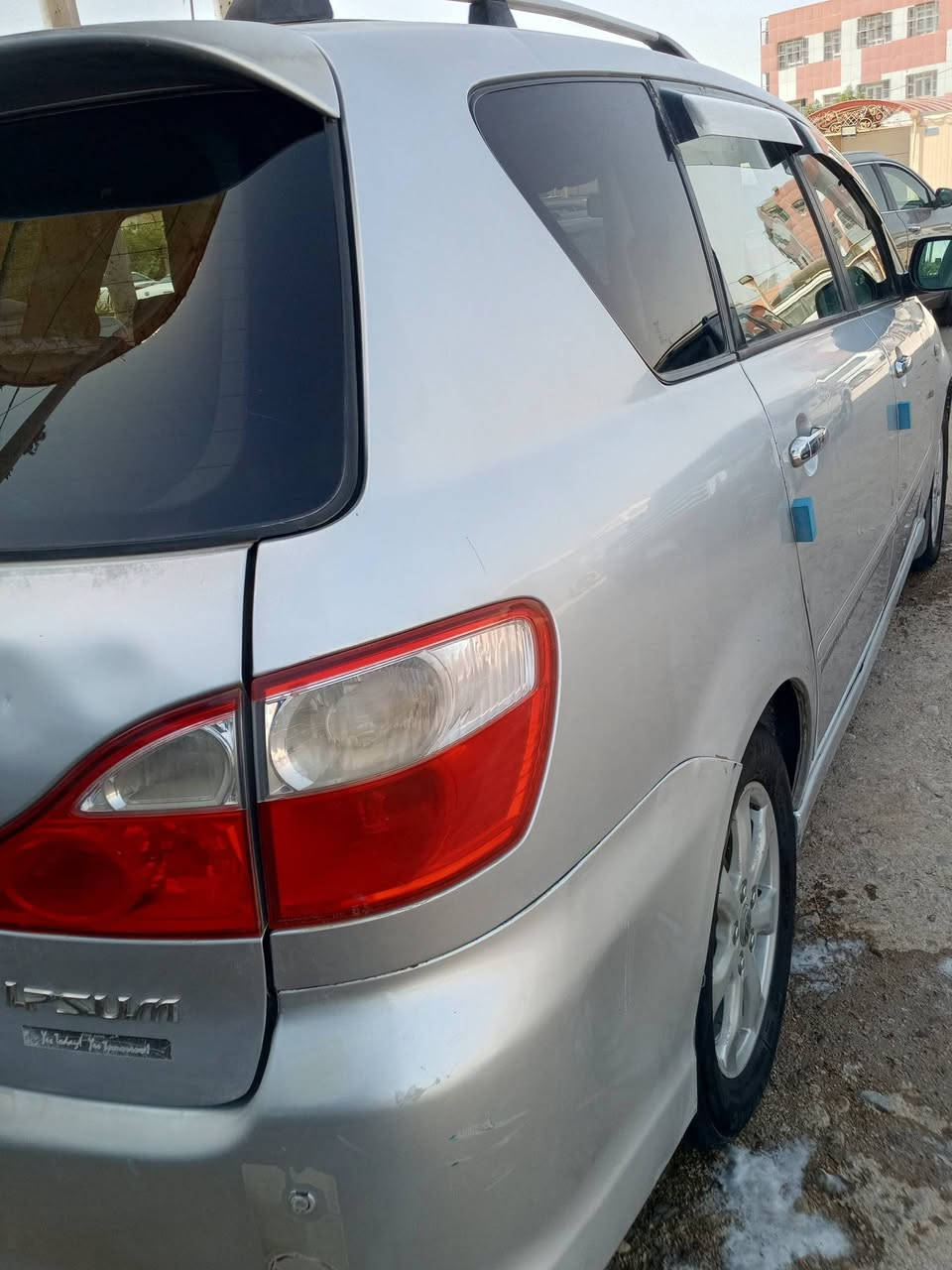 ابصم كرستال 

مشروع وطني باسمي المداور مباشر 

سنويه الى 2030

طخم تاير، باتري جديد، تبريد خير من الله 

السعر 115 ورقه وبيها مجال 
ذي قار قضاء النصر 
الاستفسار التصال 

***********
***********
