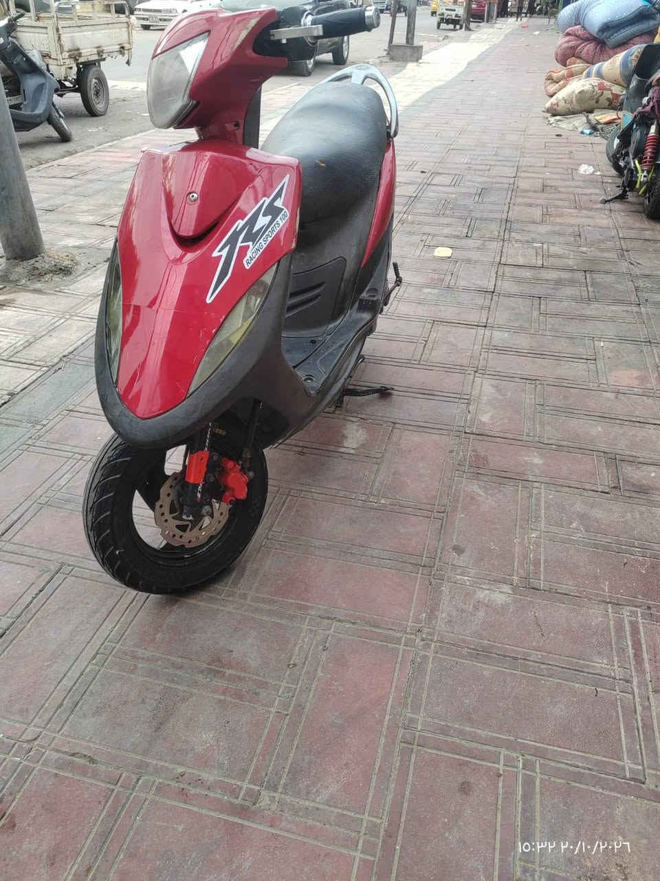 ماكس عدلة • ٥٥ • ناعمه