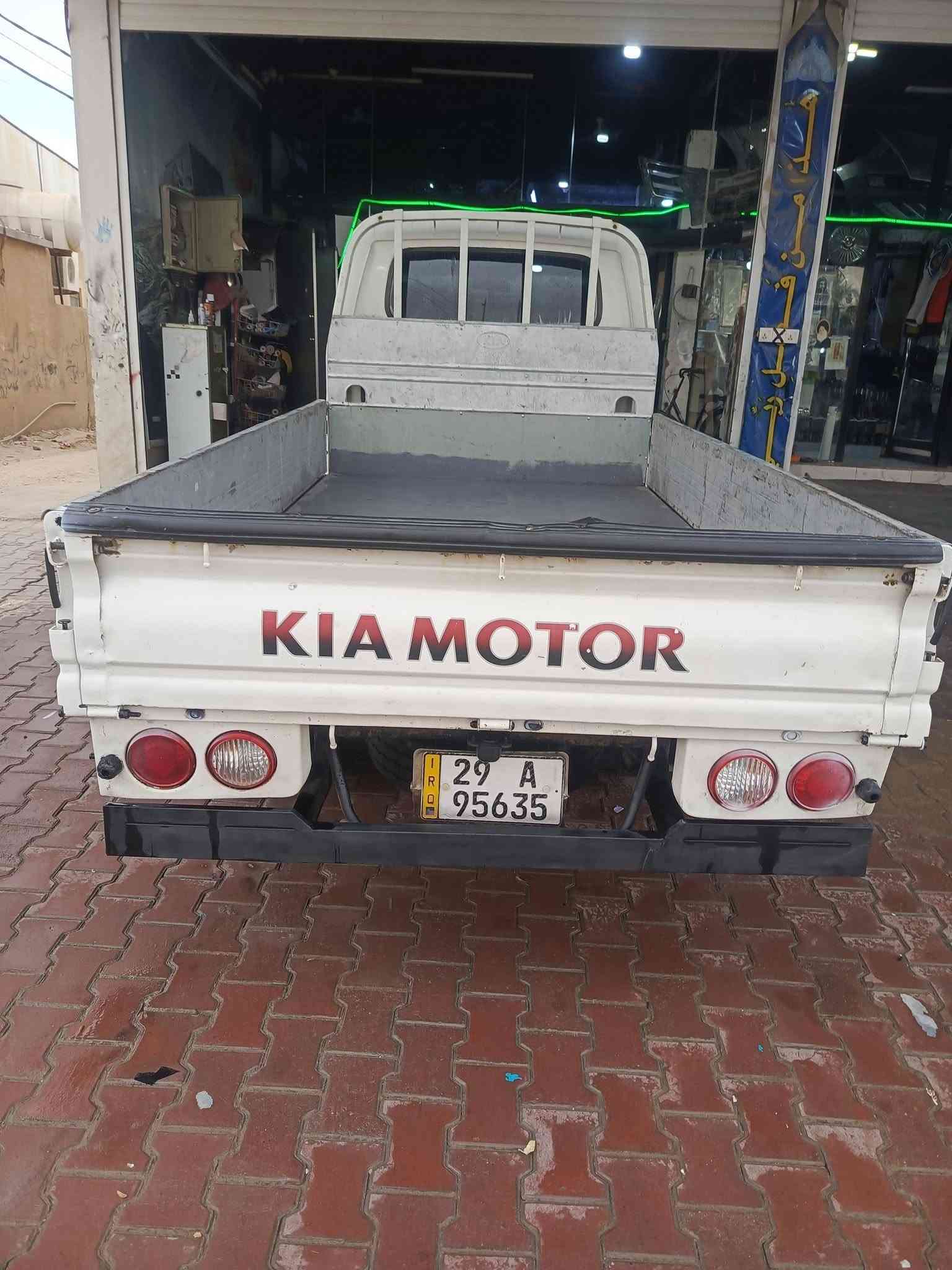 ٢٠١٥ • كفالة • النجف مشخاب