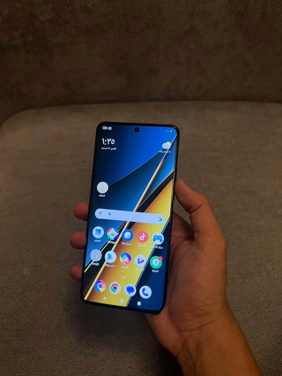 سلام عليكم حبايب
للبيع عندي بوكو X6 Pro 5G آخو الجديد كفاله عامه من كلشي نضافته 100% شخط مآبي حاله حال الجديد 

نضيف كلش و على الفحص لا مفتوح ولا مصلح 

ذاكره 512 و الرام 24 ببجي 120fps جهاز نضيف من كلشي و إنطي بي ضمان على الفحص 

بدون غراض حبايب بس جهاز جديد كلش 

سعر 325 ألف بي مجال حك الجيه 

مكاني كركوك الحويجه/ رقمي *********** بي واتساب 

ماكو توصيل
