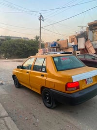 سايبه • ٢٠٢٢ • قطرة صبغ
