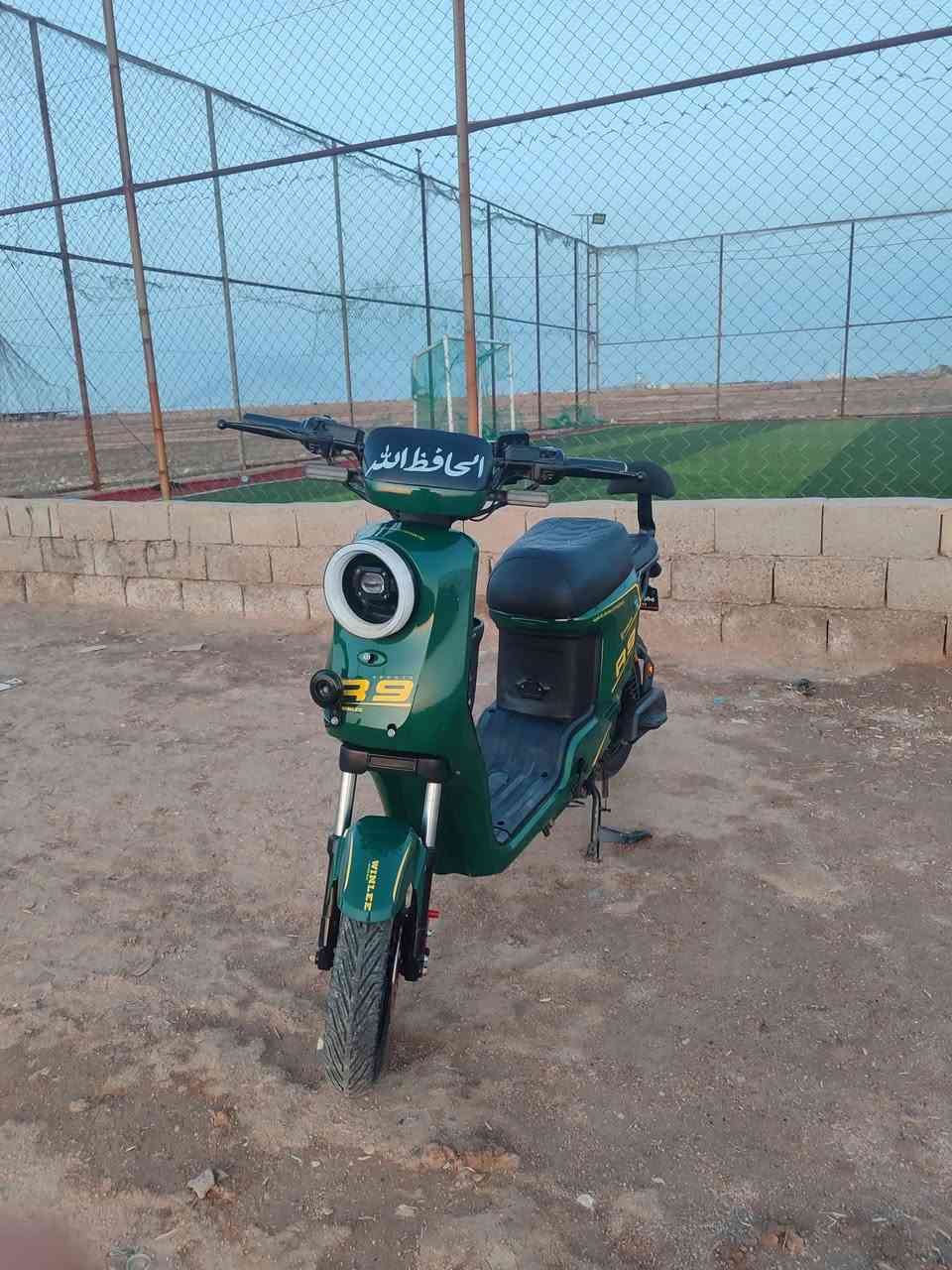 سلام عليكم
بايسكل ار تسعه موديل 2026 
بايسكل زيرو بمعنه الكلمه نضيف كلش ملحقاته ويا
بصمه2 
سويج2 
كارت ابو شاشه
بايسكل هورن شقال كفراته. زيرو شخط مابيهن بعده بحاله الوكاله برغي ماناغصه بطاريات بعدهن زيرو تجي تفحص وتشوف بعينك بايسكل. كلشي مايحجتاجله شقل سويج وطلع تايرات زيرو بايسكل مجنبز بايسكل بس عل ايدي بس عندي بعده زيرو 
السعر 475 وبي مجال قليل المو شراي لايتعبني 
مكاني البصره الدير النشوه هاتف ***********

