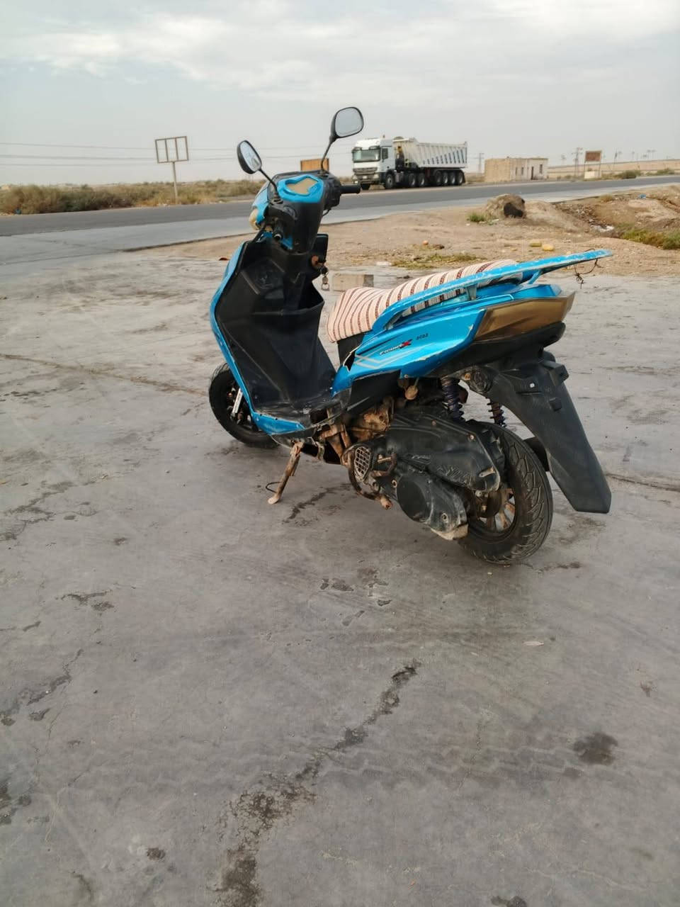 ذبانه • شغاله • كامله