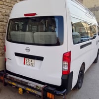 نيسان كاز • ٢٠٢٥ • كارت بغداد