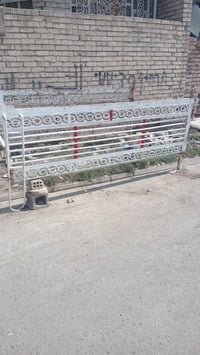 محجر • نضيف • بكانه بغداد