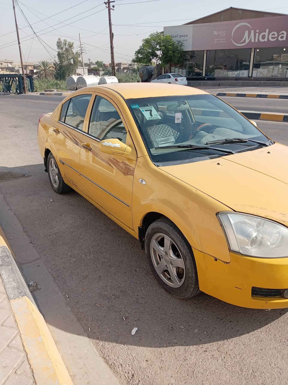 *********** اي استفسار اتصال على هذا. الرقم
