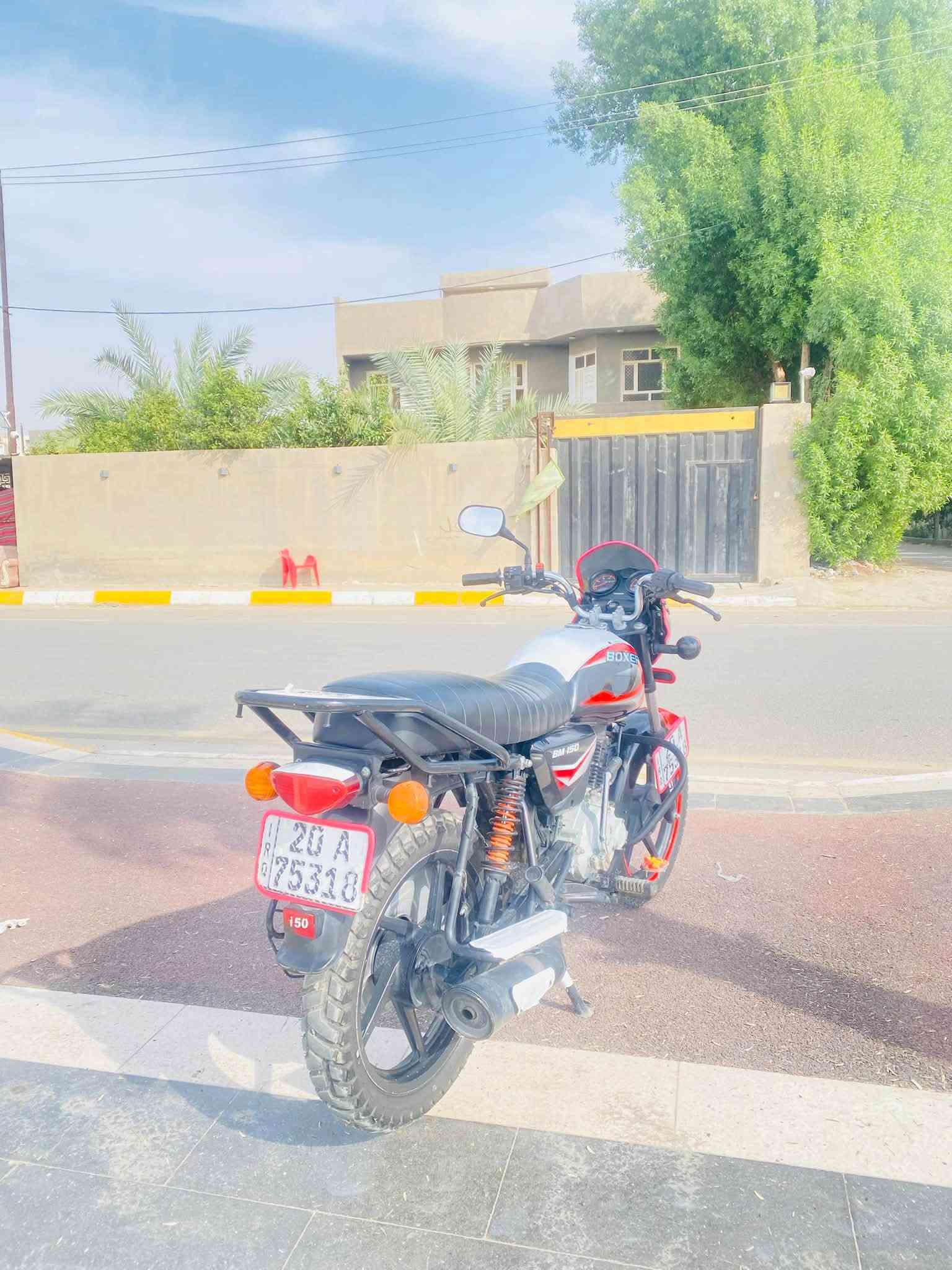 بوكسر • ٢٠٢١ • تحويل