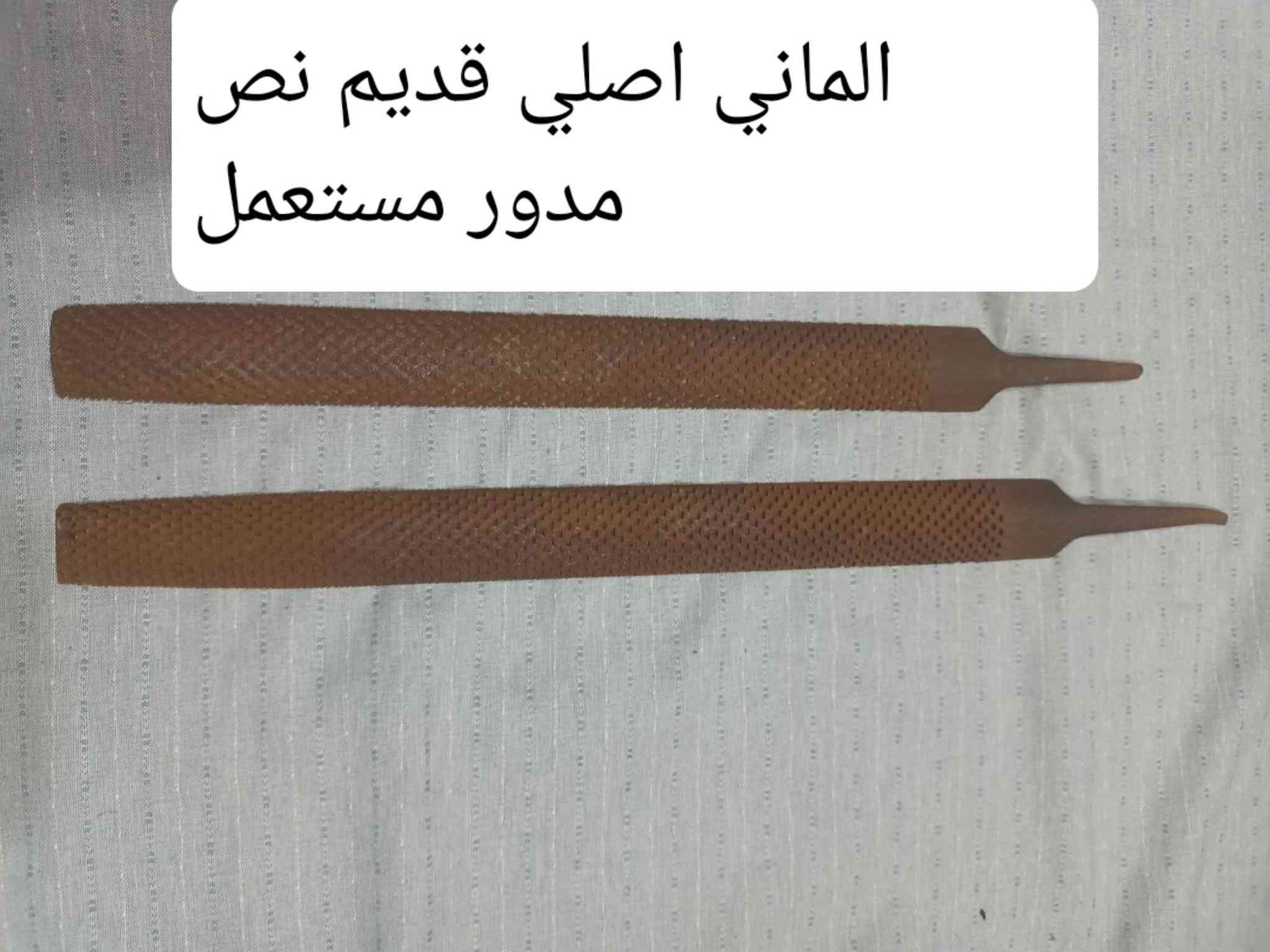 ترخيص الادمن • جديد أصلي • مؤسسة توصيل