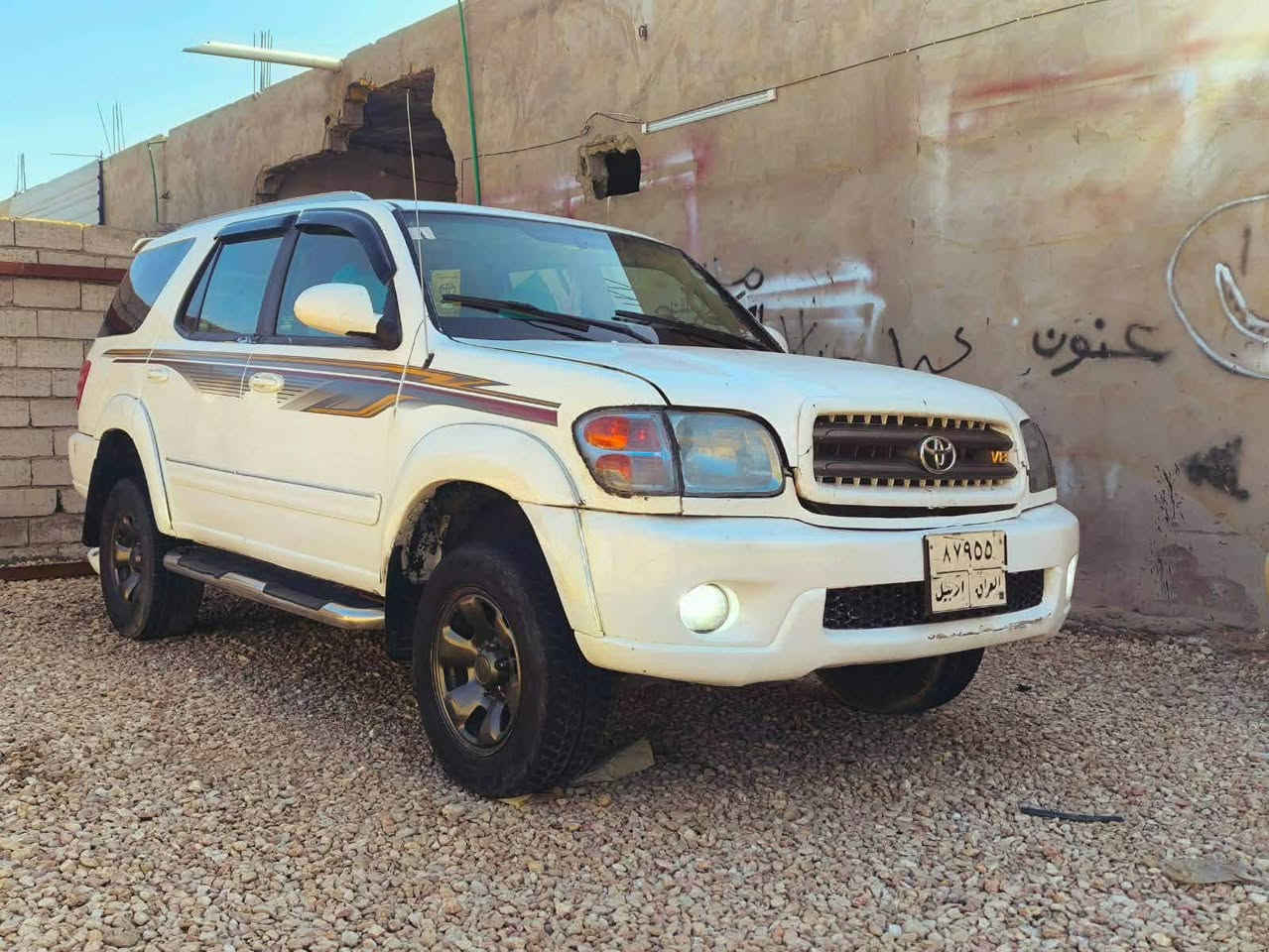 سكويا • مكينة وكير جدد • رقم اربيل
