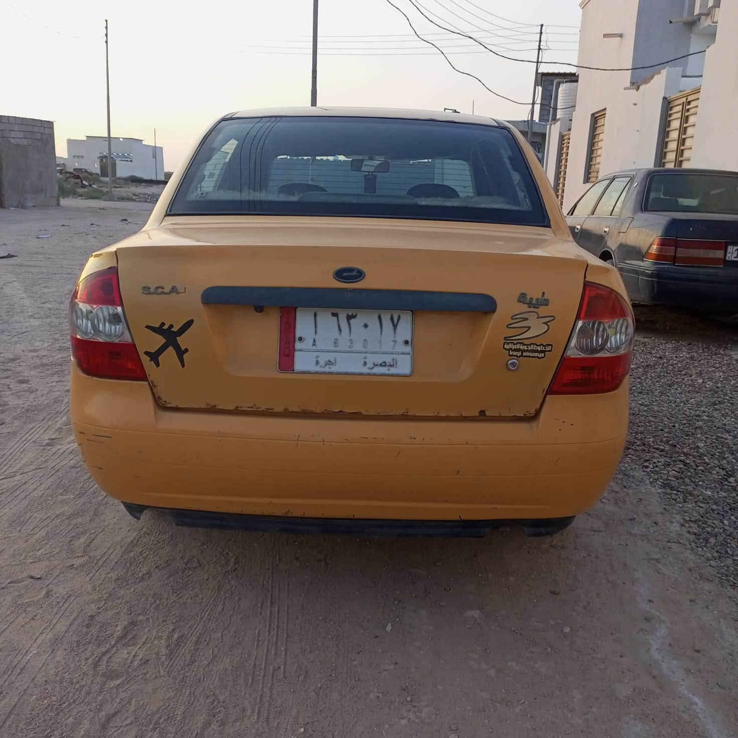 طيبة ٢٠١٥ • تحويل بصرة • نضيفه