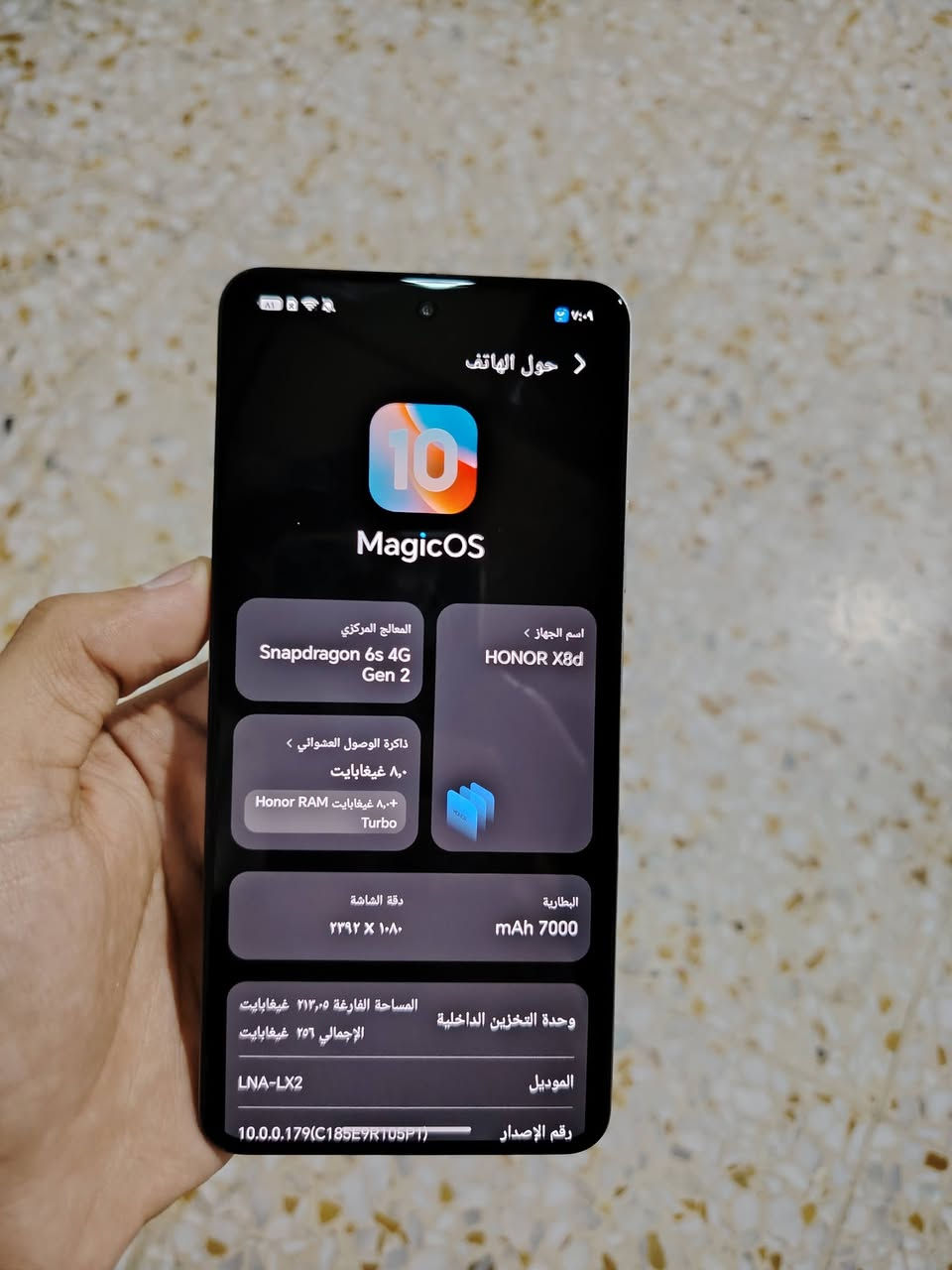 هونر X8d • جديد • ٢٥٦ غيغابايت