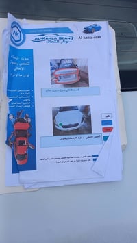 اكسنت خليجي • ٢٠٠٩ • محرك ١٦٠٠