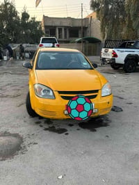 كوبلت • ٢٠٠٨ • رقم كربلاء