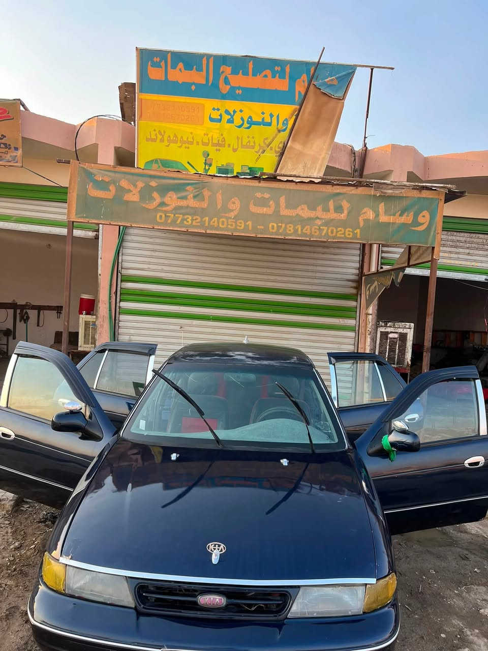 السلام عليكم كيا سيفيا للبيع 
نزلت سعرها مستعجل ع فلوس 

مصبوغه حزام جماليه مابيها ضربه 
كير محرك حاله جيده 
سنويه نافذه 
رقم بابل تحويل مباشر 

سياره جاهزه 
السعر 23 وبيها مجال 
مكانها واسط قضاء النعمانيه 
***********
