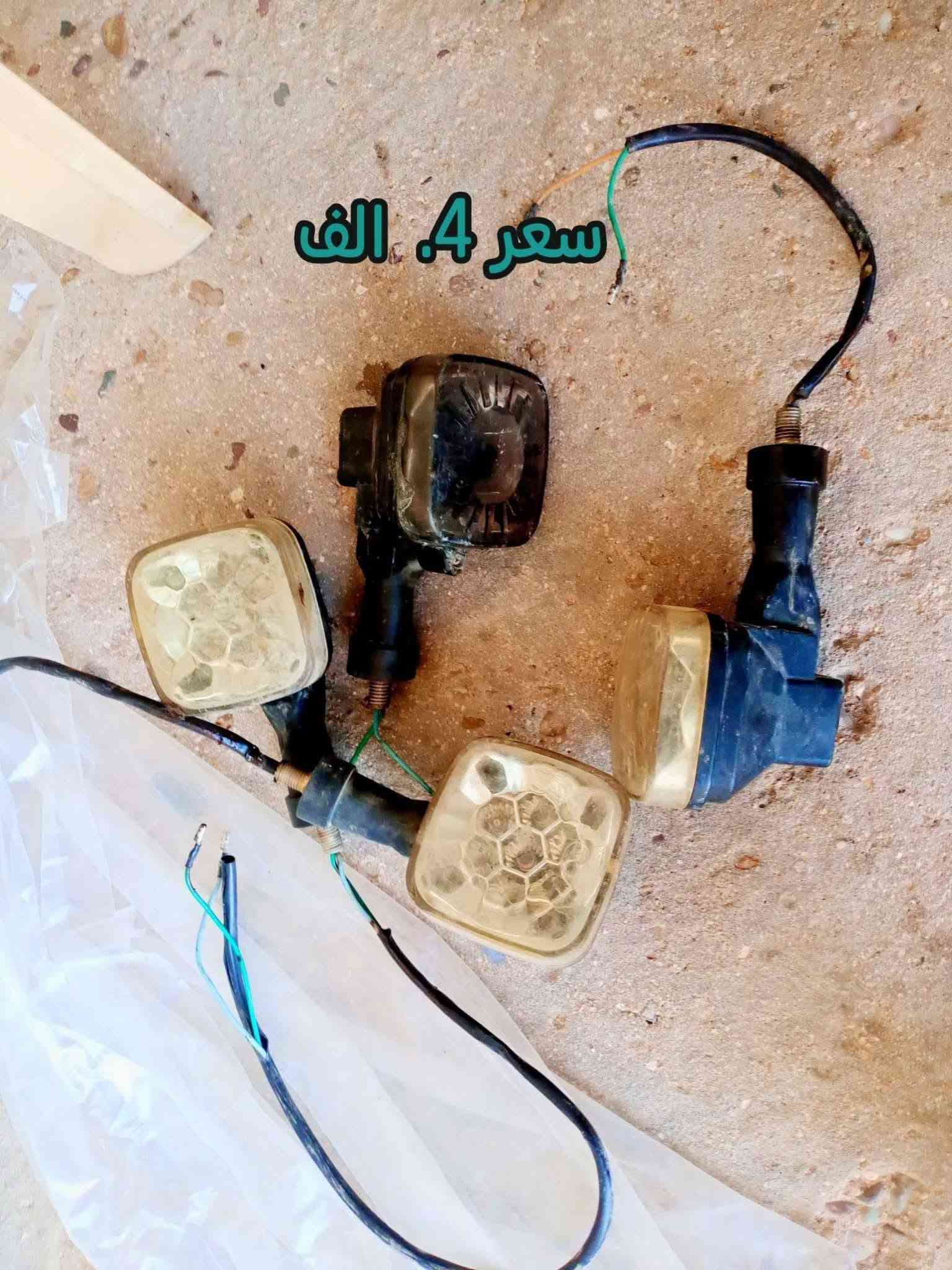 للبيع مستخدم يوجد  خدمه توصيل داخل رمادي فقط 3لاف توصيل *********** مكان رمادي لملعب
