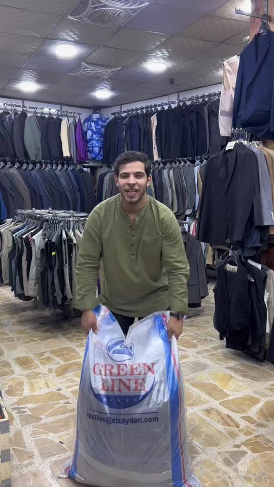 كسر باله قاط 2026/10/1 يوم خميس ساعه بل 1:00 الضهر جيمع القياسات الوان متوفره في ازياء مهيمن جلال العنوان📍: بغداد  باب الشرجي سوق هرج خلف كراج التحرير  أزياء مهيمن جلال  ____________________  فرعنا الثاني: باب الشرجي سوق هرج قرب مطعم الحاج _____________________________________  للحجز ☎️ *********** ____________________  الاوقت الدوام : كل أيام متوجدين من  ساعه ٩ صباحا الى ساعه 5 ونص  _____________________________________ ملاحظة: يوجد توصيل لجميع المحافظات العراق (5 ) ألاف ____________________  فيديو توضيحي العنوان محل 👇👇👇👇 ‏https://www.instagram.com/reel/Cz6sfXxtQv1/?igsh=b2c2bXJpcDczaW16
