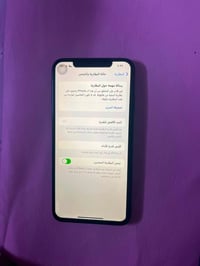 للبيع ايفون اكس إس ماكس الجهاز مبدل فقط بطاريه نوعيه جيدة فلاته مال كا...