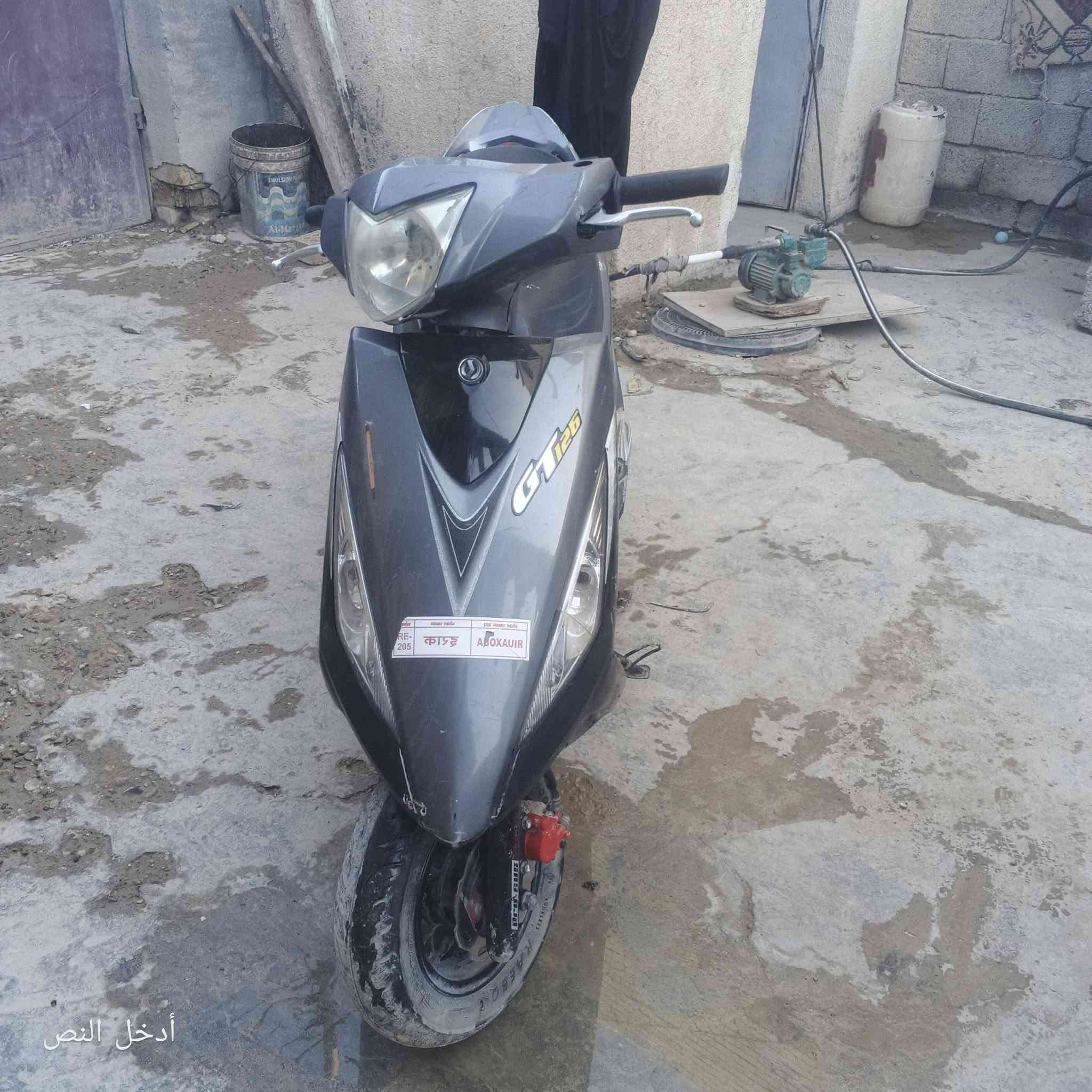 سلام عليكم دراجه البيع كوم حديد طافيه السعر 150اوبيه مجال الشراي متواجد خاص اليريدهاذ رقمي‏‪***********‬‏
