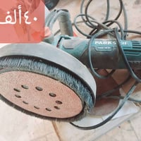 أدوات • سوق الشيوخ • بدون قلم الدريل