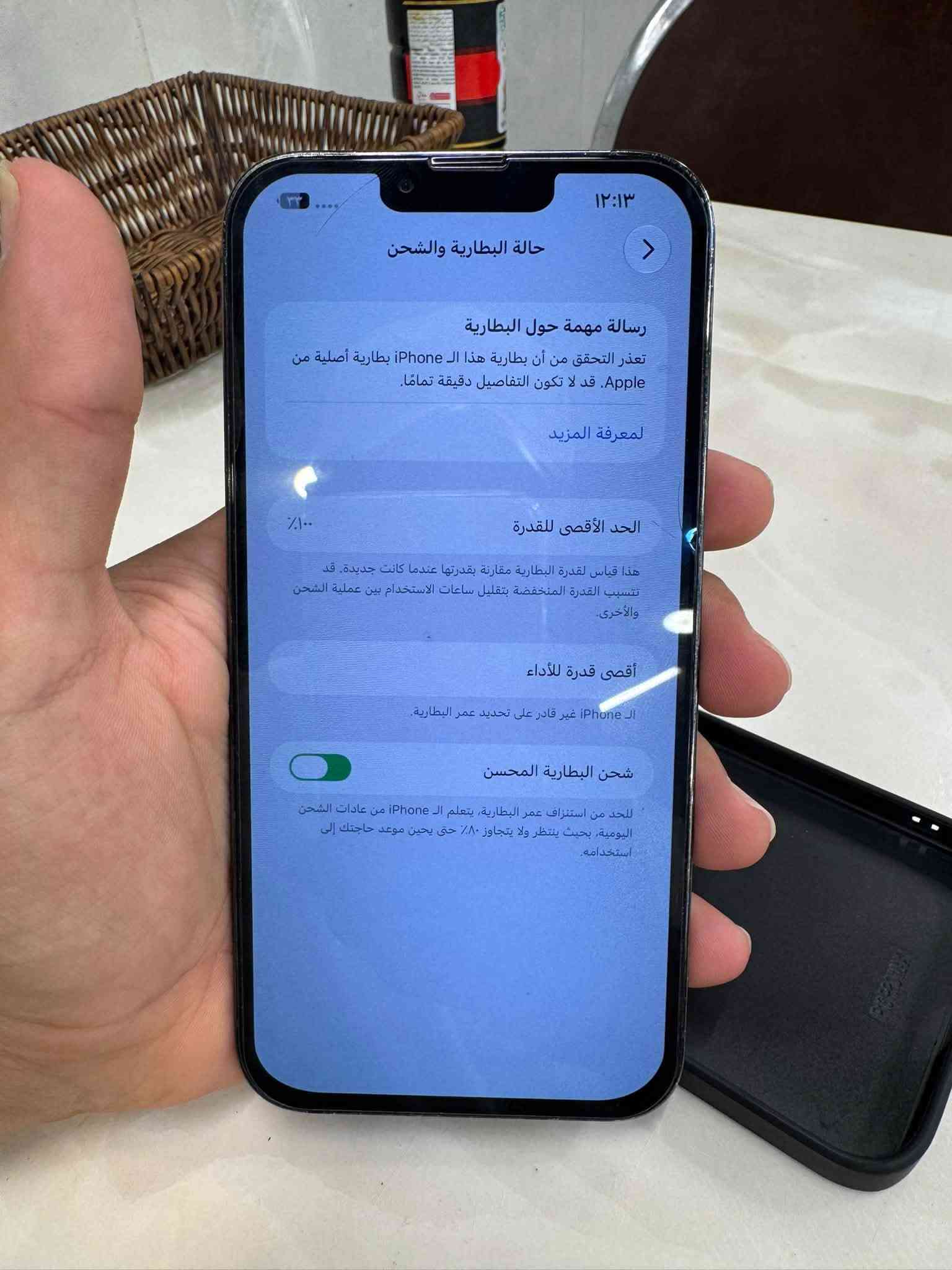 ايفون 13 برو ماكس • ٢٥٦ • بطارية ١٠٠٪