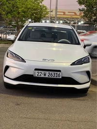 سيل 5 • 25 الف • كركوك