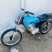 نامه • شلامجه 25 • اوراق