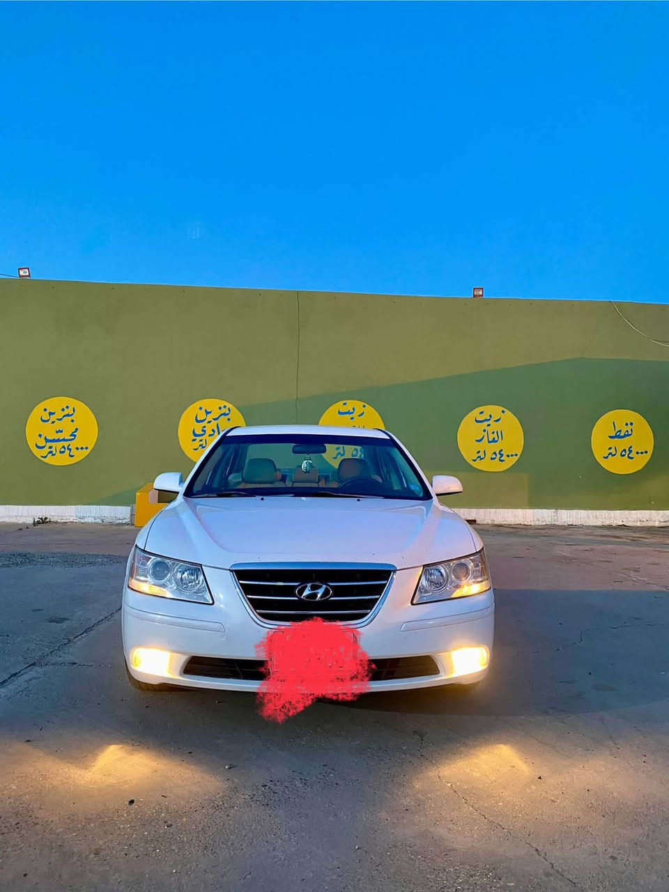 السلام عليكم سوناتا 2009 وارد امريكي رقم انگليزي بسمي 
السياره كلهى ليبل واحد حتى الدعاميات ليبل واحد 1️⃣ مكان السياره تكريت 
الاستفسار الاتصال على الرقم 
***********
