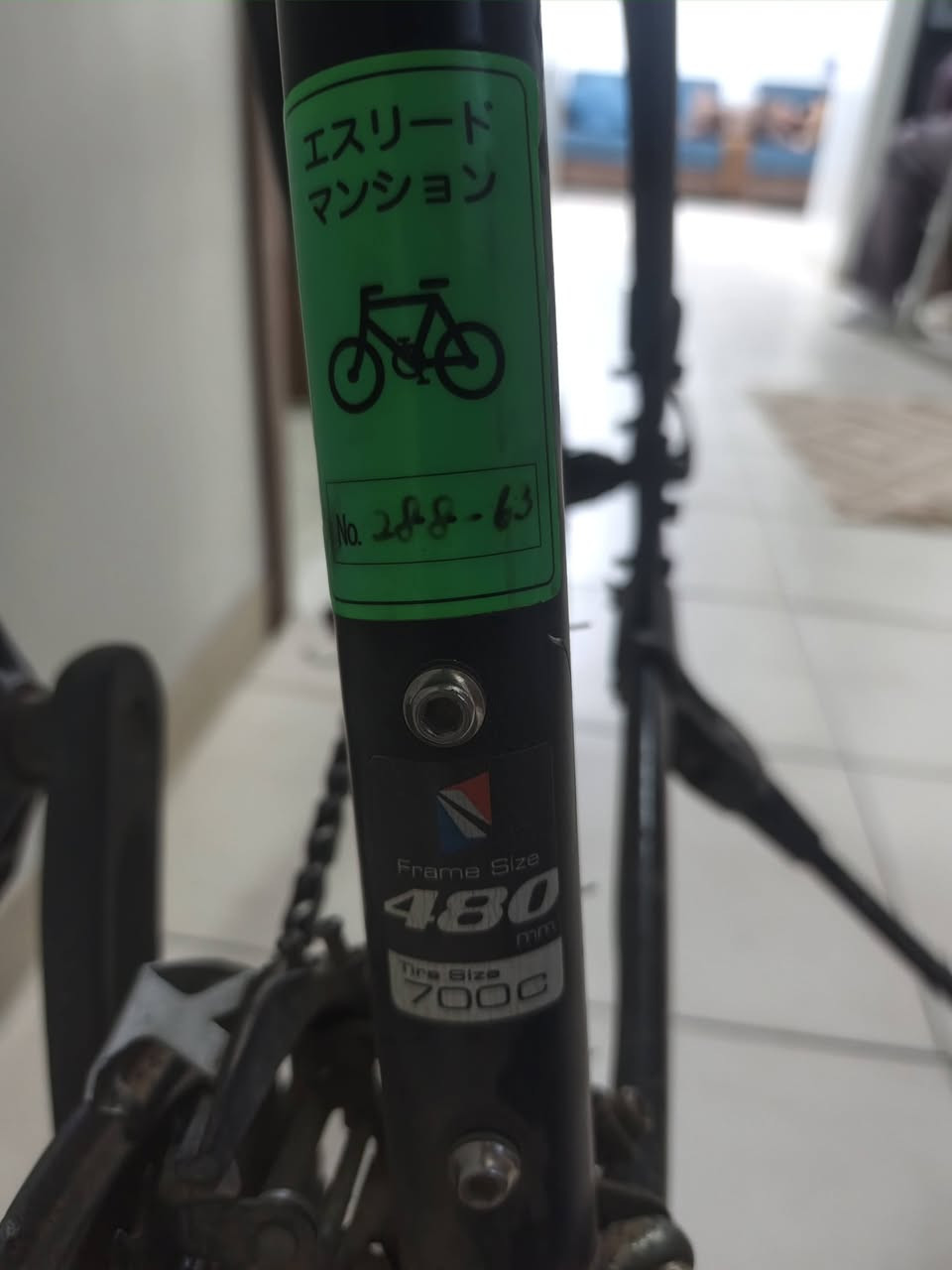 سلام عليكم شباب
للبيع 700c🚲
🔴 جاهز اي عطل ما بي 
      شيمانو أصلي
🔴 الامنيوم الباسكل
     7 نمر خلفي 
     3 أمامي 
🔴 الباسكل نضيف جدأ
      ما امبدل بي شي 
🔴 سعر الباسكل 150 قفل ما بي إي مجال 💵
     لانه باسكل غالي عليه 
     العنوان بغداد بسمايه 
🔴 عذرن على جماعت المراوس 
     رقمي ***********
