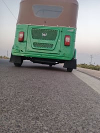 تكتك • كفاله • تاير جبلي