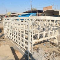 محجر • نضيف • النجف