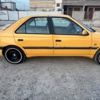 لميس • ٢٠١٢ • الدوره
