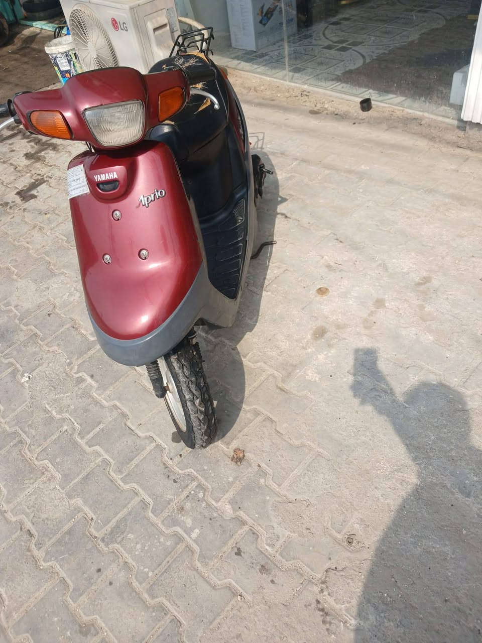 بطه • بلاديه • كهربايات شغاله