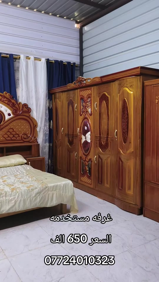 غرفه مستخدمه • غرفه خشب