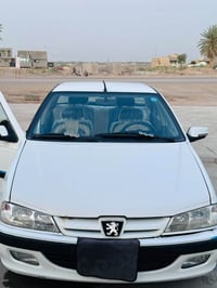 بارس خصوصي • ٢٠١٥ • سنوية ٢٠٣١
