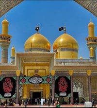 قضاء العزيزية • زيارة الكاظمية • استاركس مكيف